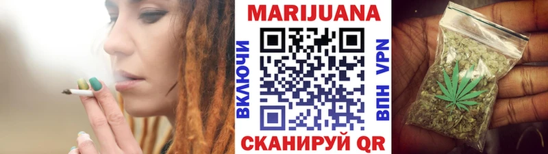 Где найти наркотики Лянтор APVP Амфетамин Мефедрон Гашиш Бошки Шишки