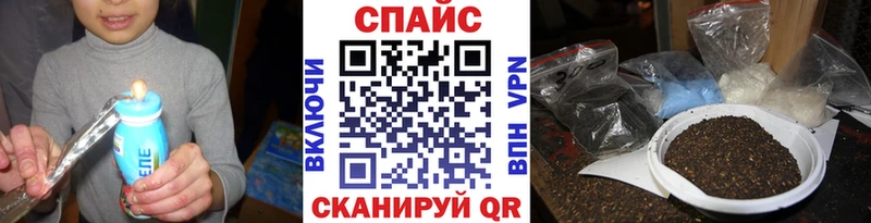 OMG маркетплейс  Лянтор  БУТИРАТ жидкий экстази 
