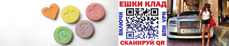 Экстази бентли kraken онион Лянтор