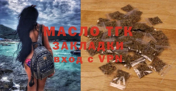 амф Алексин