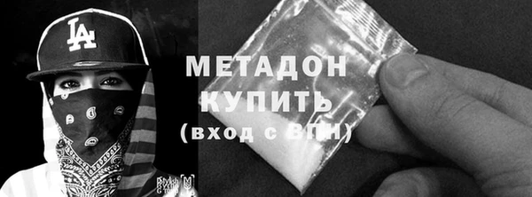 apvp Аркадак