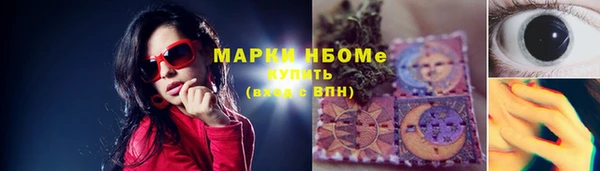 каннабис Алзамай