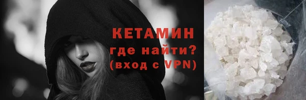 apvp Аркадак