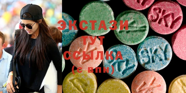 apvp Аркадак