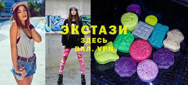 амф Алексин