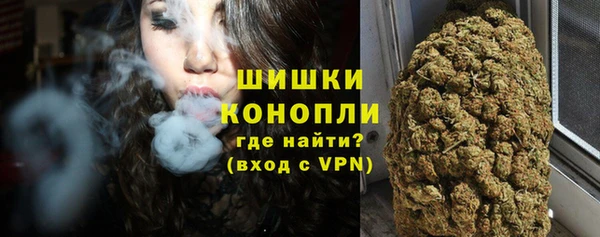 СК Армянск