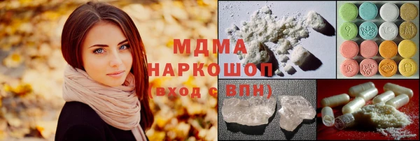 каннабис Алзамай