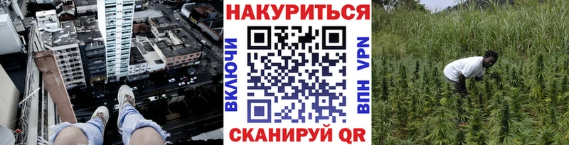blacksprut Лянтор МАРИХУАНА Ganja